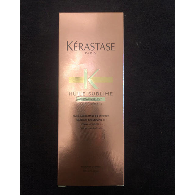 KERASTASE(ケラスターゼ)のケラスターゼユイルスブリム ティーンインペリアル コスメ/美容のヘアケア/スタイリング(ヘアケア)の商品写真