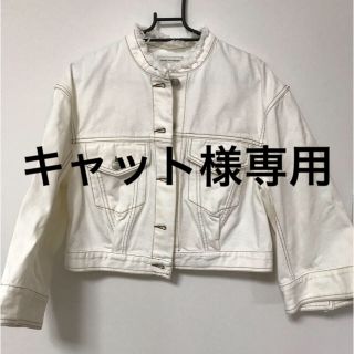 ドリスヴァンノッテン(DRIES VAN NOTEN)のキャット様専用 Dries van noten Gジャン ドリス(Gジャン/デニムジャケット)