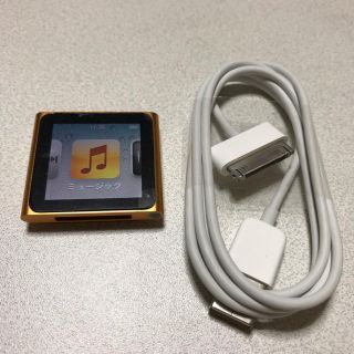 アップル(Apple)のiPod nano 第6世代 オレンジ(ポータブルプレーヤー)