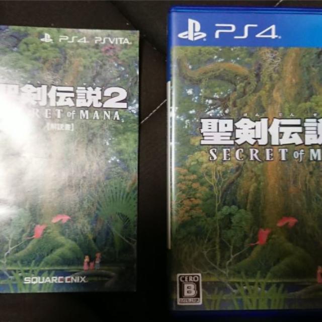 PS4 聖剣伝説２ エンタメ/ホビーのゲームソフト/ゲーム機本体(家庭用ゲームソフト)の商品写真