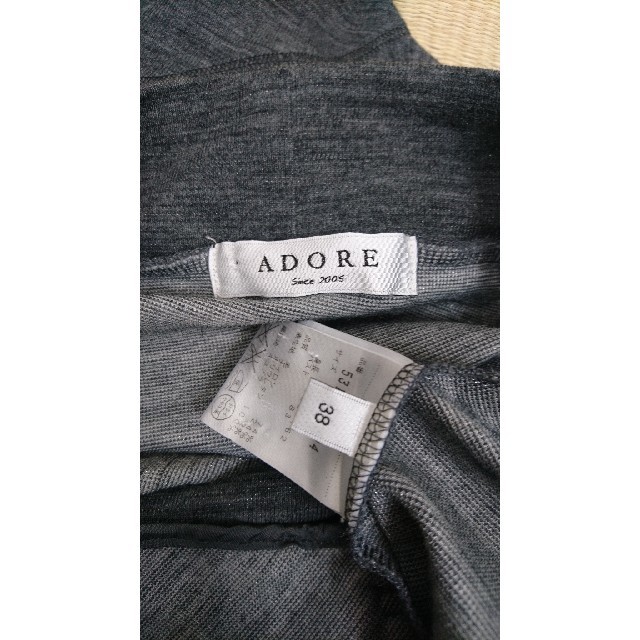 ADORE(アドーア)の美品♪【ADORE】ストレッチワンピース レディースのワンピース(ひざ丈ワンピース)の商品写真