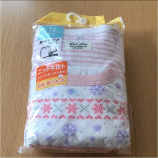 女の子肌着☆新品 95(下着)