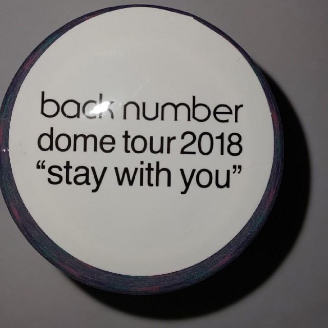 Back Number Back Number Stay With You ツアーグッズの通販 By りんごジャムs Shop バックナンバー ならラクマ