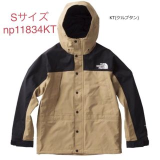 ザノースフェイス(THE NORTH FACE)のmountain light jacket np11834kt(マウンテンパーカー)