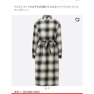 ユニクロ(UNIQLO)のUNIQLO フランネルチェックワンピース m ダークグレー 新品 未使用(ロングワンピース/マキシワンピース)