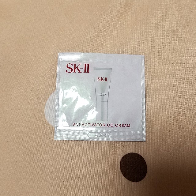 SK-II(エスケーツー)のSK-II CCクリーム コスメ/美容のベースメイク/化粧品(化粧下地)の商品写真