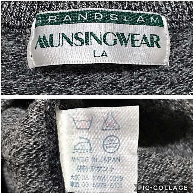 MUNSINGWEAR ビンテージ‼️クルーネック  セーター‼️