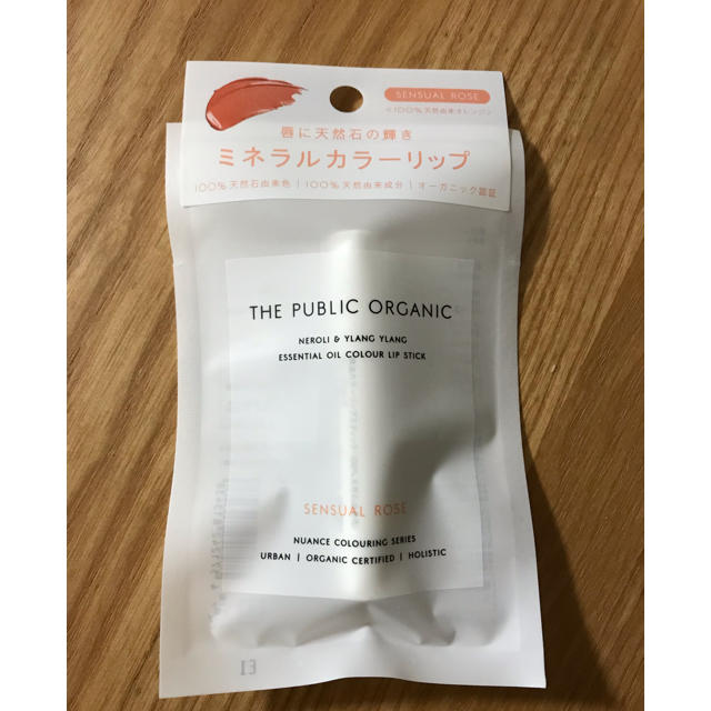 Cosme Kitchen(コスメキッチン)のTHE PUBLIC ORGANIC❤︎ミネラルカラーリップ 新品未開封 コスメ/美容のスキンケア/基礎化粧品(リップケア/リップクリーム)の商品写真