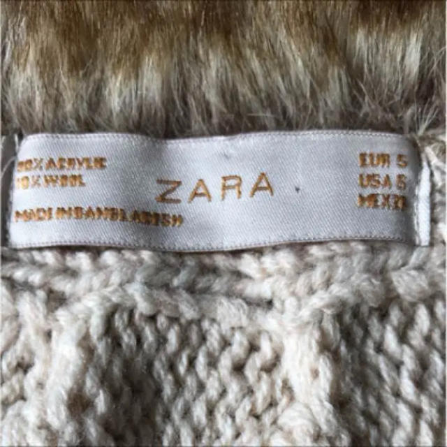 ZARA(ザラ)のザラ ZARA ベスト ジレ  レディースのトップス(ベスト/ジレ)の商品写真