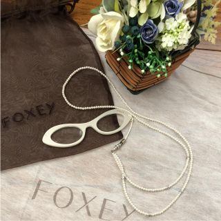 フォクシー(FOXEY)のFOXEY❤︎リーディング グラス❤︎パールホワイトネックレス(ネックレス)