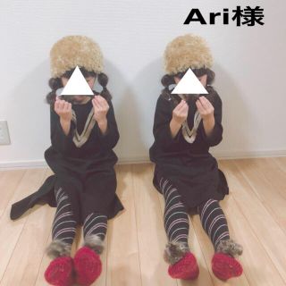 Ari様11/24(ワンピース)