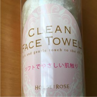 ハウスオブローゼ(HOUSE OF ROSE)のフェイスタオル(タオル/バス用品)