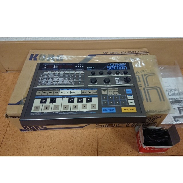 レア KOLG スーパーセッションPSS-50