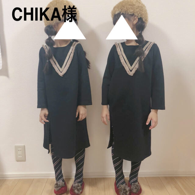 CHIKA様11/24 キッズ/ベビー/マタニティのキッズ服女の子用(90cm~)(ワンピース)の商品写真