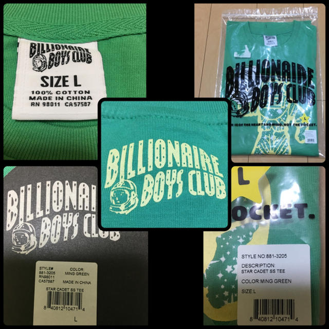 BBC(ビリオネアボーイズクラブ)の新品 BILLIONAIRE BOYS CLUB Tシャツ 881-3205 L メンズのトップス(Tシャツ/カットソー(半袖/袖なし))の商品写真