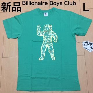 ビリオネアボーイズクラブ(BBC)の新品 BILLIONAIRE BOYS CLUB Tシャツ 881-3205 L(Tシャツ/カットソー(半袖/袖なし))