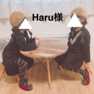 Haru様11/24(ワンピース)