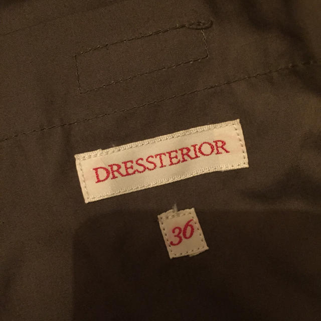 DRESSTERIOR(ドレステリア)のドレステリア  ダウンジャケット レディースのジャケット/アウター(ダウンジャケット)の商品写真