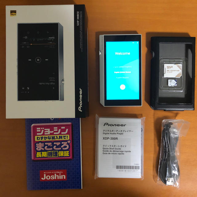 Pioneer(パイオニア)の(ラッキョ様専用)【美品】パイオニア XDP-300R 長期保証 SD 128 スマホ/家電/カメラのオーディオ機器(ポータブルプレーヤー)の商品写真