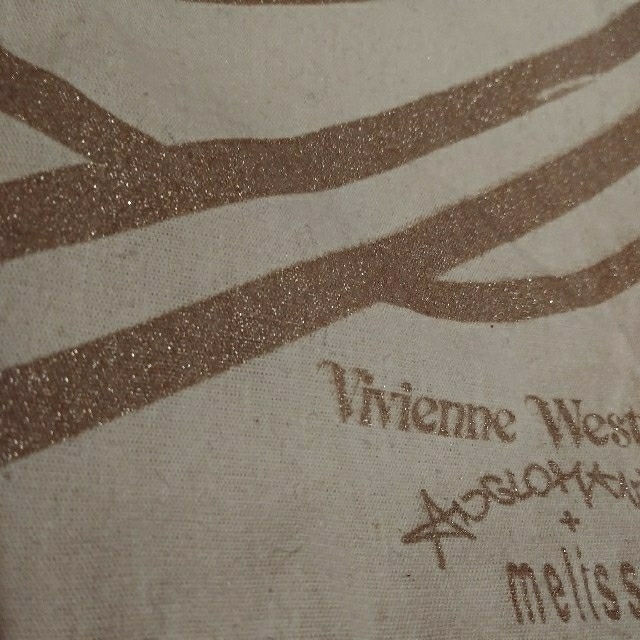 Vivienne Westwood(ヴィヴィアンウエストウッド)のヴィヴィアンウェストウッド　メリッサ　袋 レディースのバッグ(その他)の商品写真