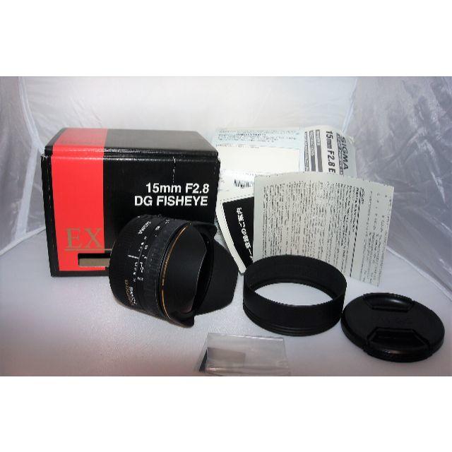 SIGMA - 15mm F2.8 EX DG DIAGONAL FISHEYE キヤノン