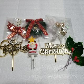 クリスマス　飾り　ピック一式(その他)