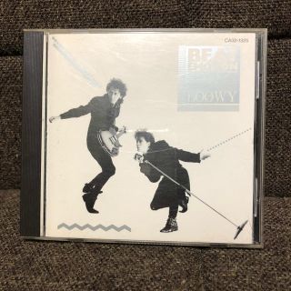 CD BOOWY ビートエモーション(ポップス/ロック(邦楽))