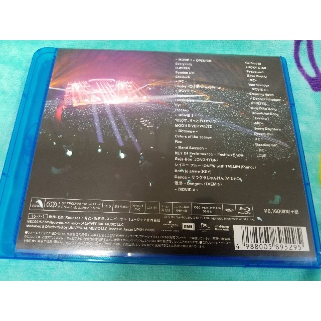 SHINee(シャイニー)のさい様専用 エンタメ/ホビーのCD(K-POP/アジア)の商品写真