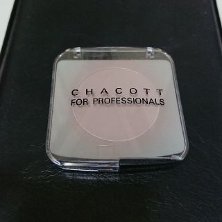 チャコット(CHACOTT)のチャコット メイクアップカラーバリエーション ベージュ(フェイスカラー)