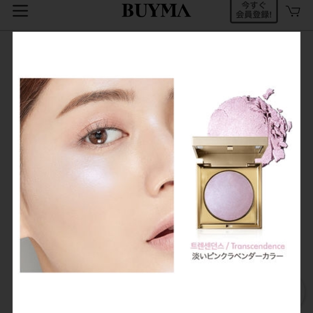 stila(スティラ)のkika様専用^ - ^他者様購入禁止！ コスメ/美容のベースメイク/化粧品(フェイスパウダー)の商品写真