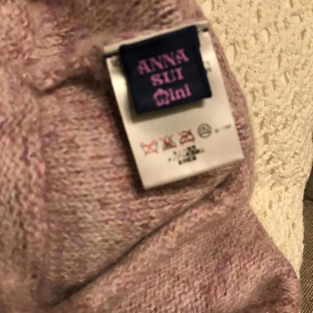 ANNA SUI mini(アナスイミニ)のアナスイミニ キュロットスカート 美品 キッズ/ベビー/マタニティのキッズ服女の子用(90cm~)(スカート)の商品写真