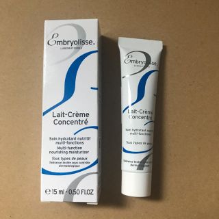 アンブリオリス(Embryolisse)のアンブリオリス モイスチャークリーム 15ml ミニサイズ サンプル(化粧下地)