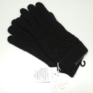 クロエ(Chloe)の❤正規品/新品タグ付き 【Chloe】クロエ手袋 ニット素材【ブラック】❤(手袋)
