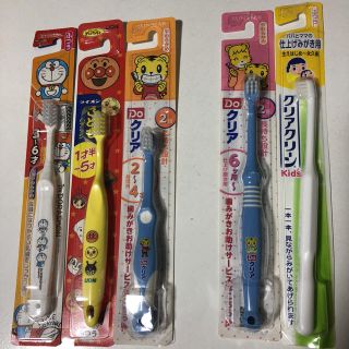 新品 子ども歯ブラシ セット(歯ブラシ/歯みがき用品)