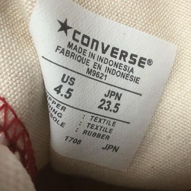 CONVERSE(コンバース)のコンバース  レディースの靴/シューズ(スニーカー)の商品写真