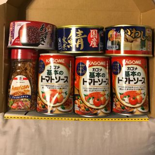 カゴメ(KAGOME)の缶詰詰め合わせ(缶詰/瓶詰)