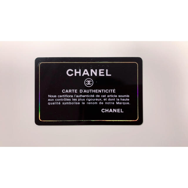 CHANEL(シャネル)のCHANELバック   ノベルティー レディースのバッグ(トートバッグ)の商品写真