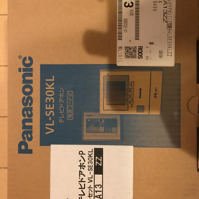 Panasonic(パナソニック)のパナソニックテレビドアホン スマホ/家電/カメラのスマホ/家電/カメラ その他(防犯カメラ)の商品写真