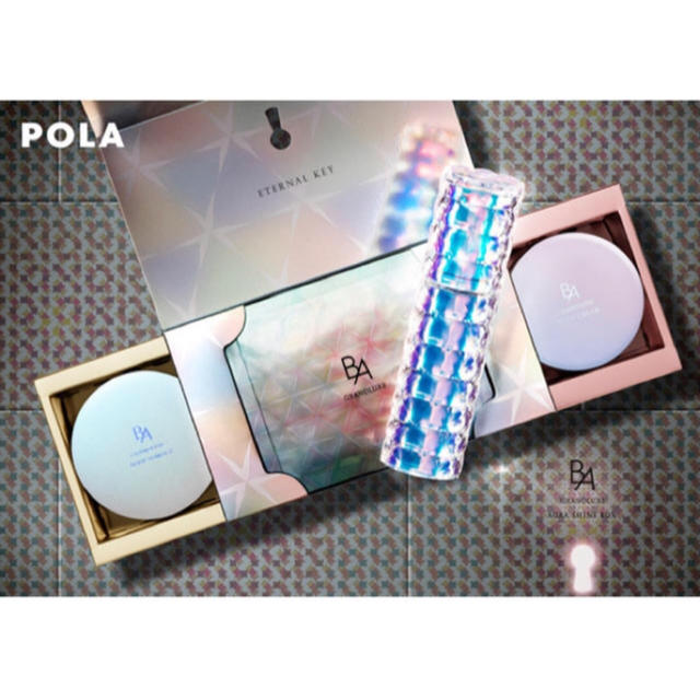 Pola クリスマス限定オーラシャインボックス エターナルキー