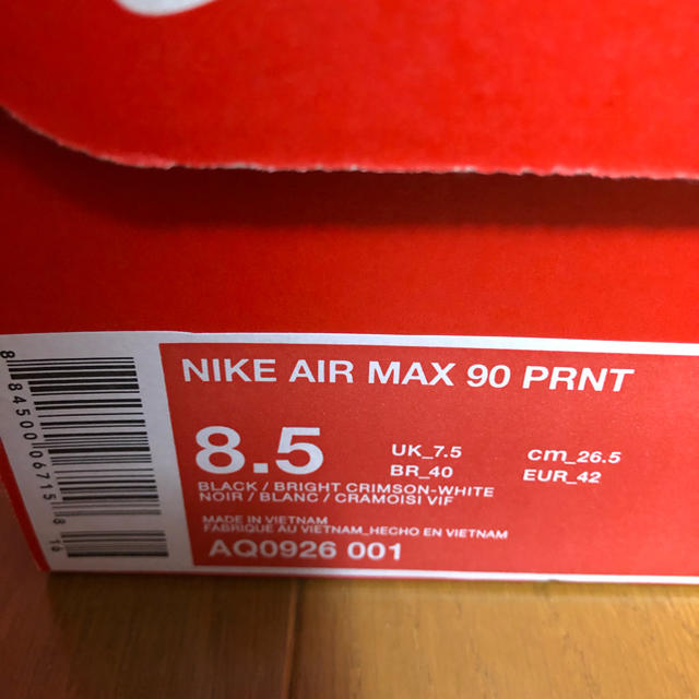 NIKE(ナイキ)のAIR MAX 90 アトモス   メンズの靴/シューズ(スニーカー)の商品写真