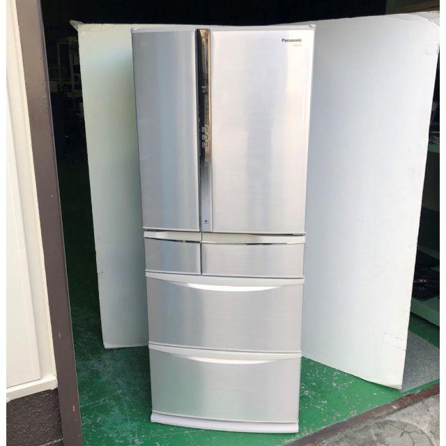 NR-F475TM-N-