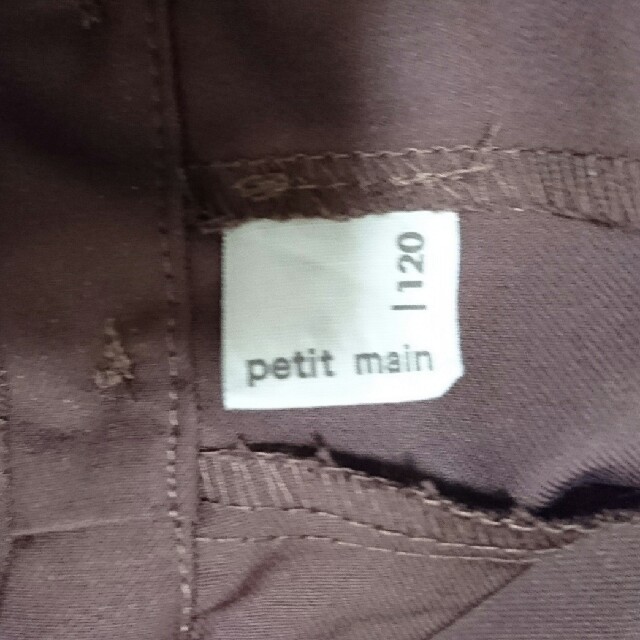 petit main(プティマイン)の＊プティマイン＊セットアップ＊120 キッズ/ベビー/マタニティのキッズ服女の子用(90cm~)(その他)の商品写真