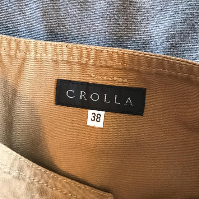 CROLLA(クローラ)のCROLLAトレンチスカート レディースのスカート(ひざ丈スカート)の商品写真