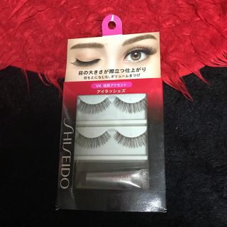 シセイドウ(SHISEIDO (資生堂))の資生堂  アイラッシェズ新品(つけまつげ)