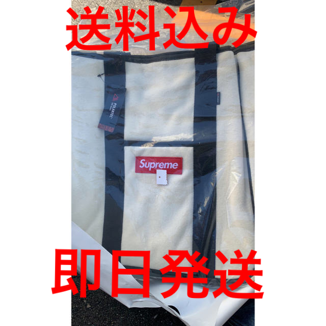 polartec tote supreme