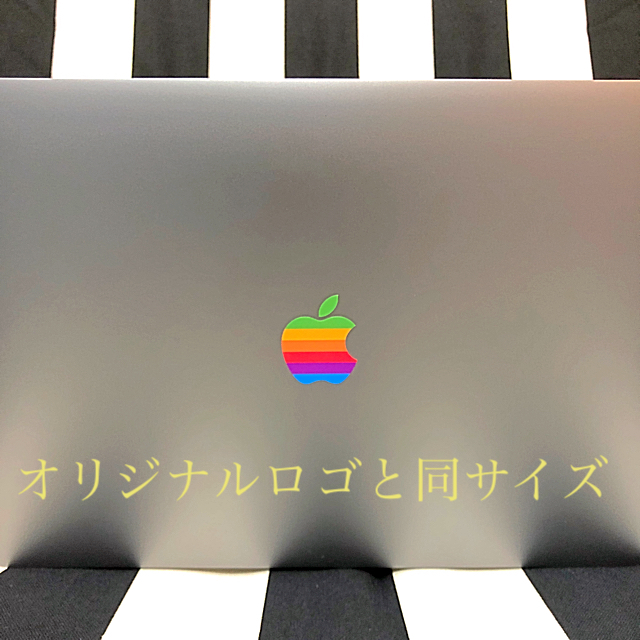 Apple(アップル)のApple シール レインボー Macbook Pro Air Retina  インテリア/住まい/日用品の文房具(シール)の商品写真