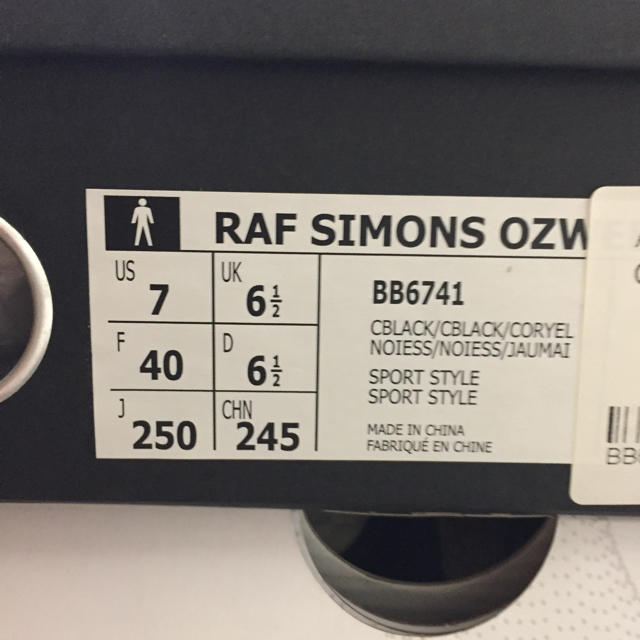 RAF SIMONS(ラフシモンズ)のT様 専用 メンズの靴/シューズ(スニーカー)の商品写真