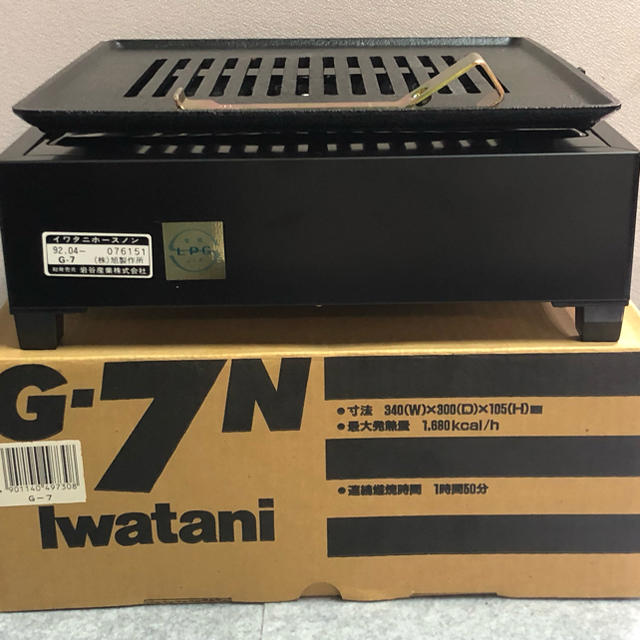 Iwatani(イワタニ)のIwatani 焼肉屋さんの味 G-7N 新品未使用 スポーツ/アウトドアのアウトドア(ストーブ/コンロ)の商品写真