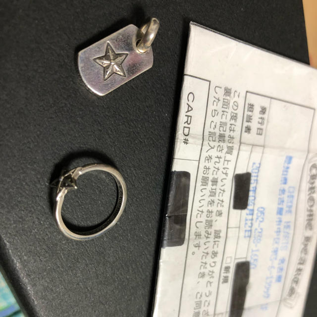 chrome hearts スター