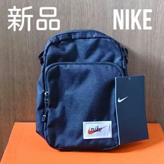 ナイキ(NIKE)の【新品】 ナイキ ショルダーバッグ (ブラック)(ショルダーバッグ)